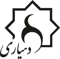 نشان بخش مرکزی اصفهان