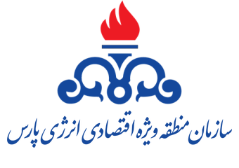 نشان سازمان منطقه ویژه اقتصادی انرژی پارس