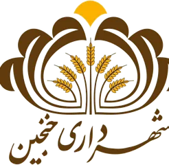 نشان شهرداری خنجین