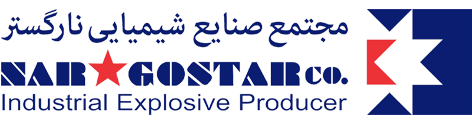 نشان صنایع شیمیایی نارگستر