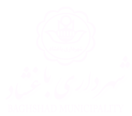 نشان شهرداری باغشاد