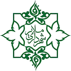 نشان شهرداری ملایر