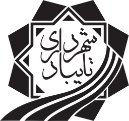 نشان شهرداری تایباد