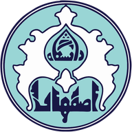 نشان دانشگاه اصفهان