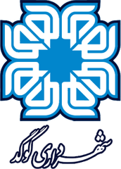 نشان شهرداری گوگد