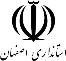 نشان استانداری اصفهان