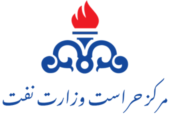 نشان مرکز حراست وزارت نفت