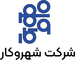 نشان شرکت شهروکار