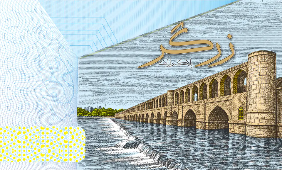 زرگر؛ نمای روی کارت؛ ایمن گلد، پایا سیستم بهستان