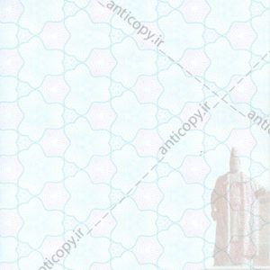 اوراق ضدجعل شهرداری فرمهین