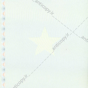 اوراق ضدجعل صنایع شیمیایی نارگستر