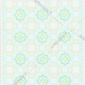 سند ضد جعل سازمان مقرارت ملی ساختمان