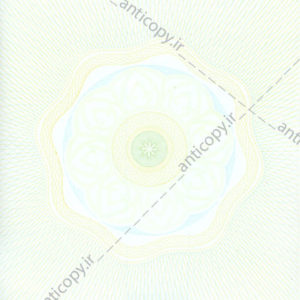 اوراق ضدجعل شهرداری نجف آباد