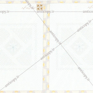 اوراق ضدجعل قرارداد فروش عرصه مسکن مهر