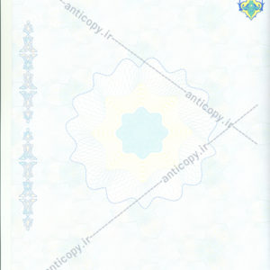 اوراق ضدجعل شهرداری پردیس