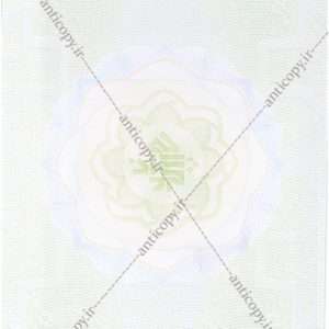 پروانه ضدجعل شهرداری چمگردان