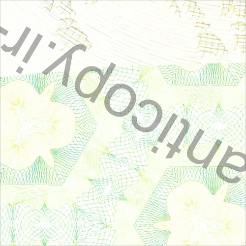 گواهی ضد جعل فدراسیون اسب سواری جمهوری اسلامی ایران - Image 4