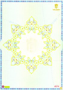 کاغذ ضد جعل عمومی