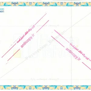 گواهی پایان دوره آکادمی حسین طاهری