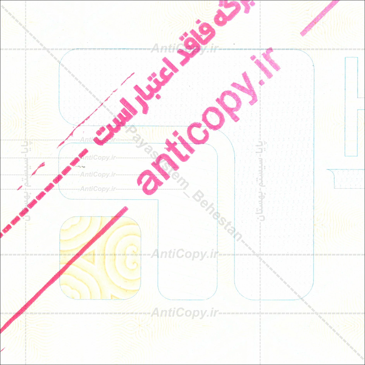 گواهی پایان دوره آکادمی حسین طاهری - Image 3