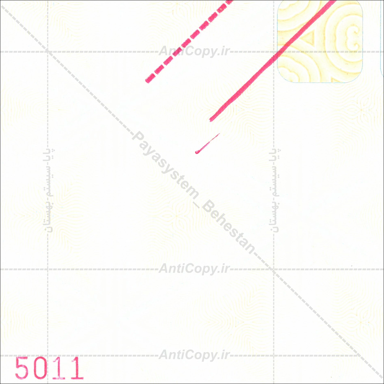 گواهی پایان دوره آکادمی حسین طاهری - Image 4