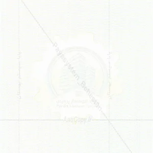 قرارداد ضد جعل پروژه کوهسار پردیس