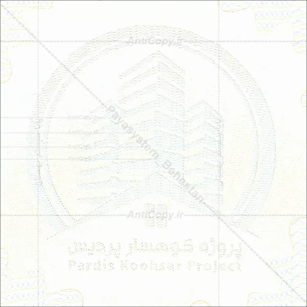 طراحی مدالین لوگو