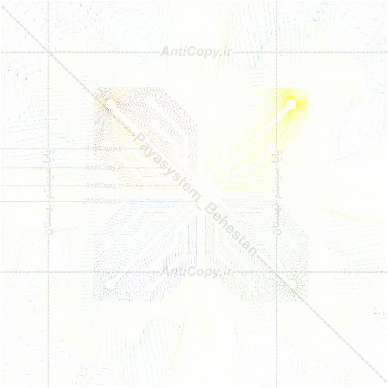 مجوز فاوا - پارک فناوری اطلاعات و ارتباطات - Image 2