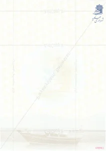 پروانه ضد جعل شهرداری عسلویه