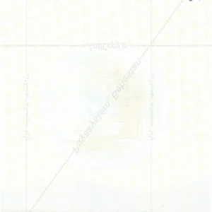 پروانه ضد جعل شهرداری عسلویه