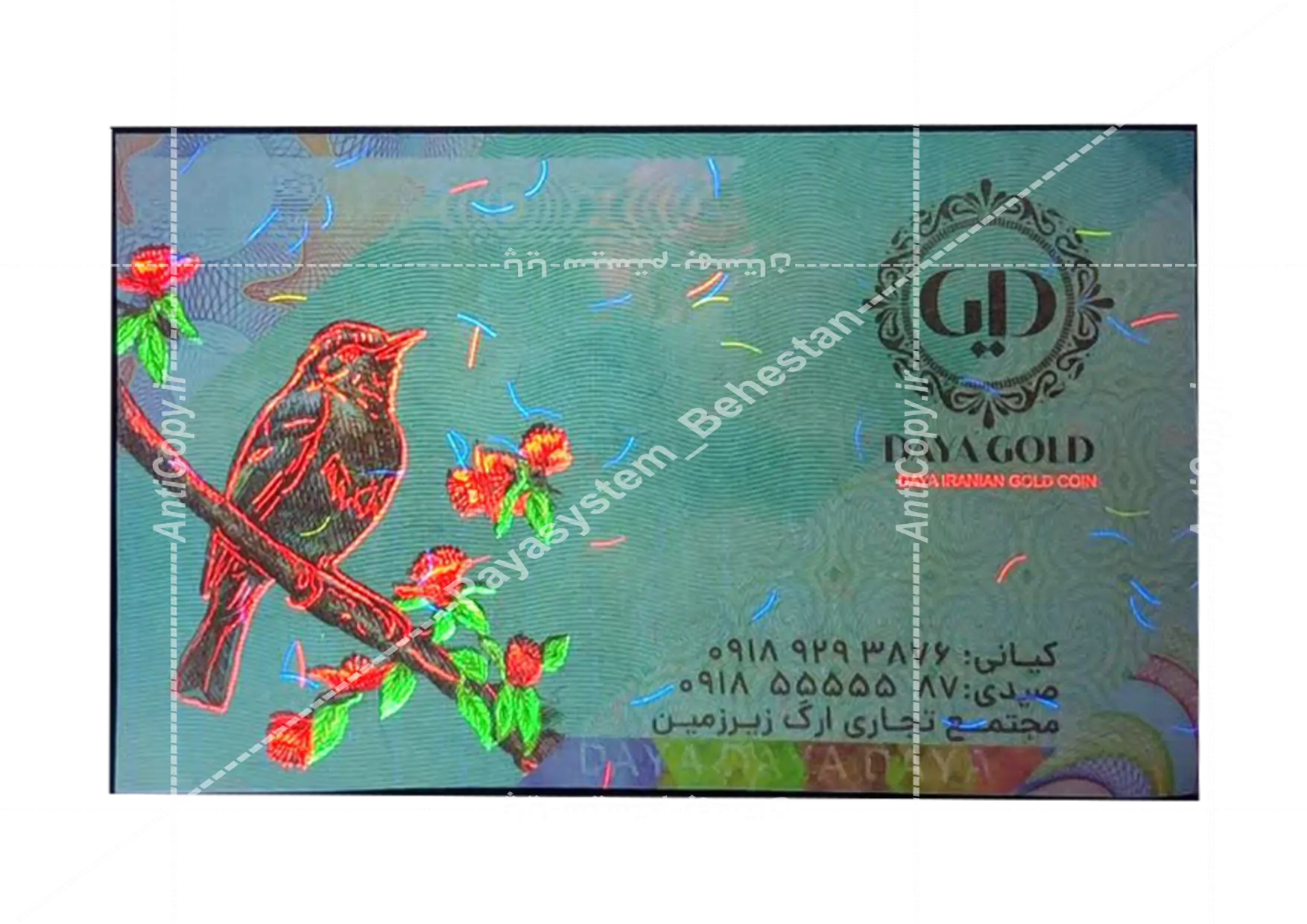 کارتهای سکه دایاگلد