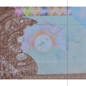 اتحادیه طلا و جواهرات قم